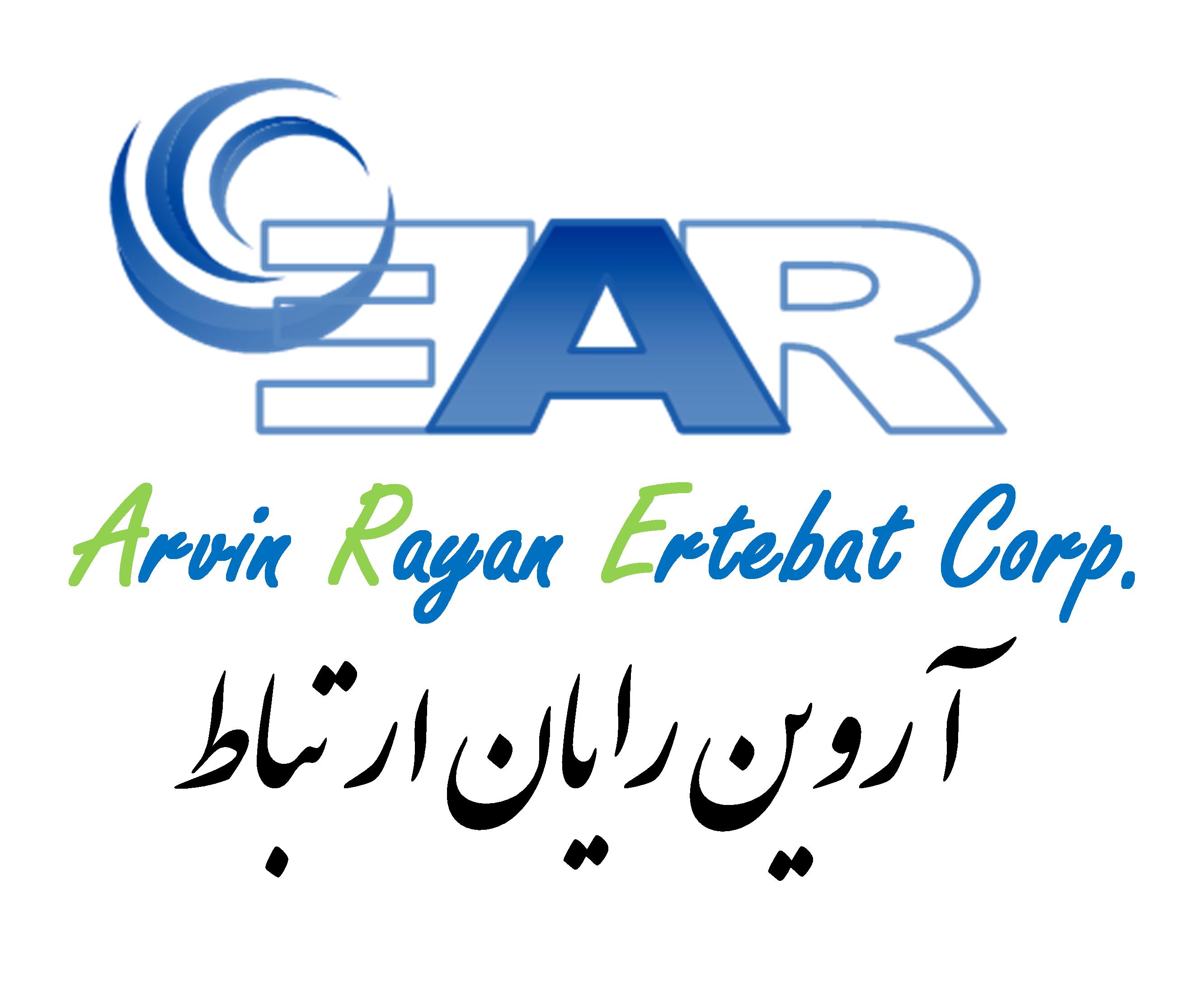 اعضای حقوقی - آروین رایان ارتباط قزوین